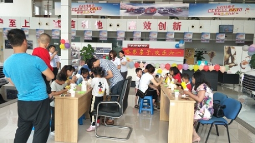 現場準備就緒.jpg