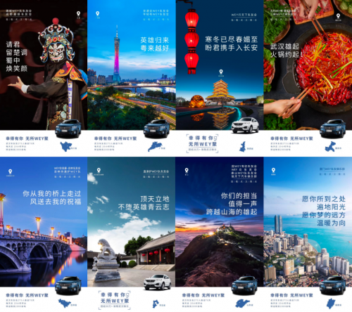 微信圖片_20200430152259.png