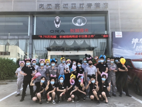 內江6.JPG