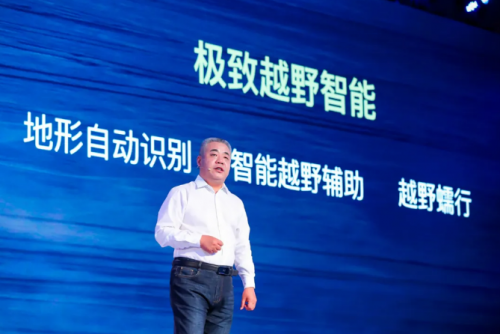 微信截圖_20200721091039.png