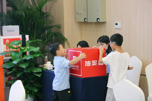 歡樂(lè).png